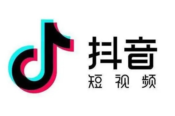 如何在抖音上注册电话号码？