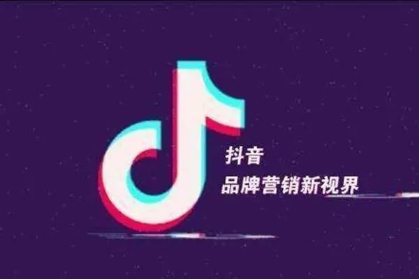 5w粉丝抖音号值多少？