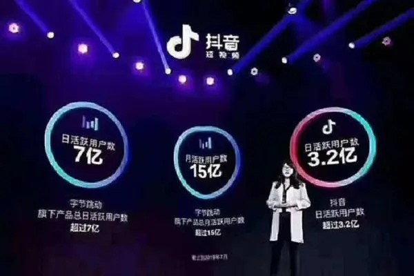 抖音怎么样买涨粉丝？