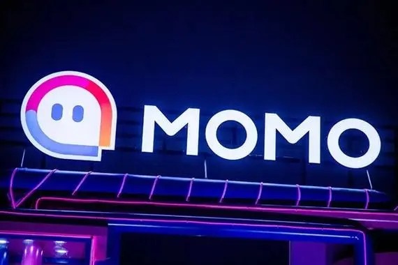 未成年可否用实名注册陌陌极速版？