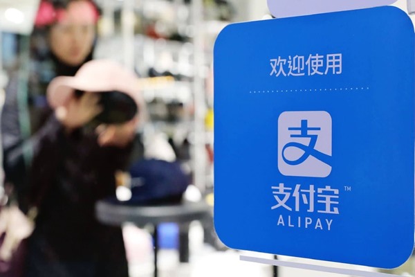 怎样找到交易猫购买账号流程？