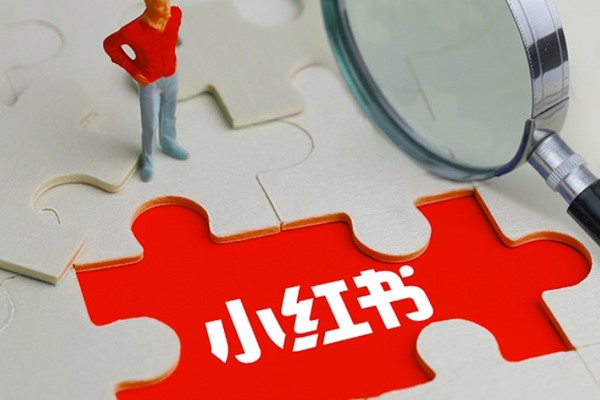 小红书切换账号会限流吗?